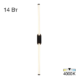 Настенный светильник Citilux Lucia CL217321