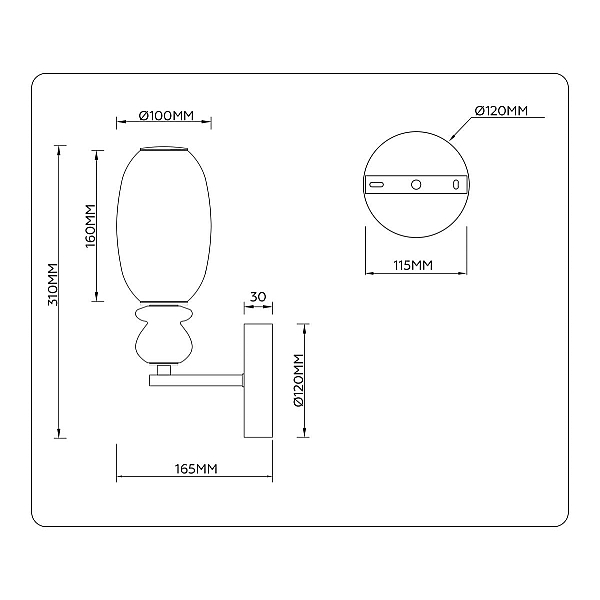 Настенный светильник Ambrella Light HIGH LIGHT LH53148