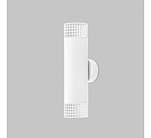 Настенный светильник IMEX Grido GU10 IL.0005.5302-WH