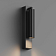 Настенный светодиодный светильник Hesby Lighting  Edge  HSBL_0209