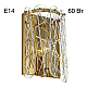 Настенный светильник Citilux Talla CL318412