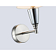 Настенный светильник Ambrella light High light LH75259