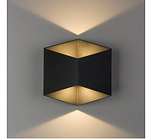 Настенный светильник Nowodvorski Impulse Led 8142