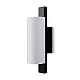 Настенный светильник Freya Modern Even FR5625WL-L10B