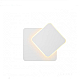 Настенный светодиодный светильник iLedex Range WLB8271 WH