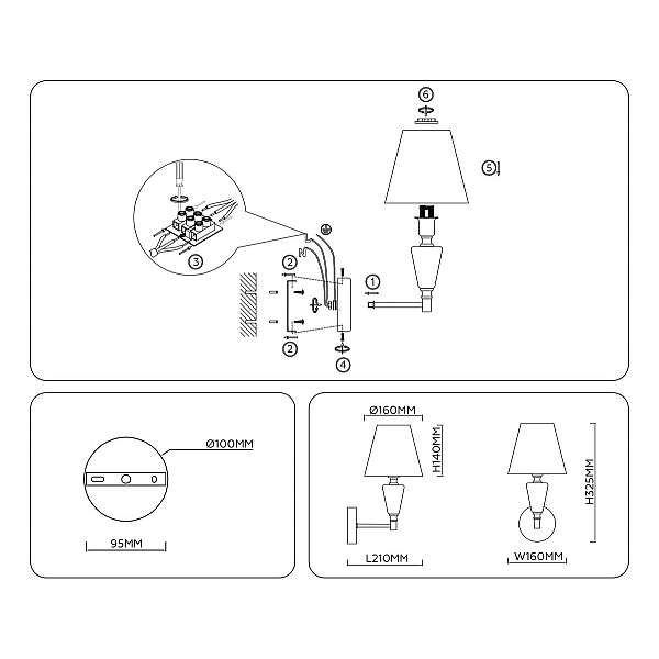 Настенный светильник Ambrella light High light LH75259
