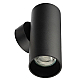 Настенный светилтник Citilux Axel CL512311