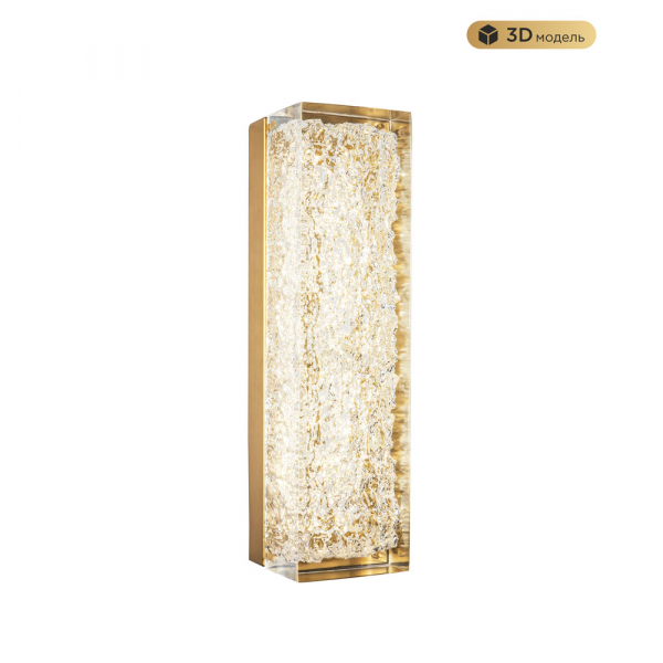 Настенный светильник Modestyle MS.9020.300 BS Настенный светильник Modestyle MS.9020.300 BS