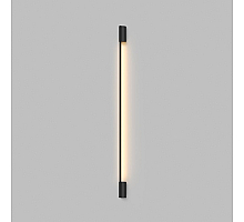 Настенный светильник Denkirs Trixray DK5084-BK
