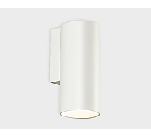 Настенный светильник Italline DANNY W1 white