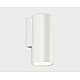 Настенный светильник Italline Danny W1 white