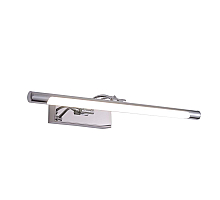Подсветка для картин Zortes Besser ZRS.64706.9