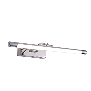 Подсветка для картин Zortes Besser ZRS.64706.9