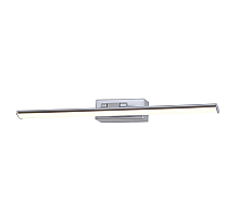 Настенный светильник Escada Primo 170001/A/1W LED 9W Silver ES0000009L