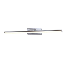 Настенный светильник Escada Primo 170001/A/1W LED 9W Silver ES0000009L