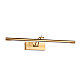 Настенный светильник Zortes BESSER ZRS.64708.9