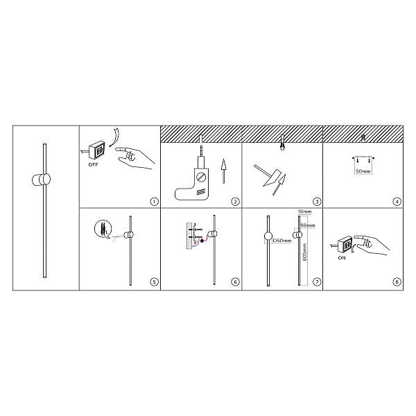 Настенный светильник Ambrella Light Comfort FL74792