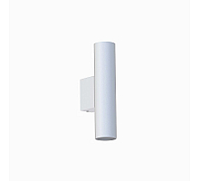 Настенный светильник Nowodvorski Fourty Wall M White 10752