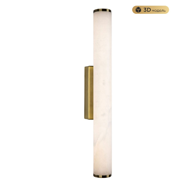 Настенный светильник Modestyle MS.101.450 AB Настенный светильник Modestyle MS.101.450 AB