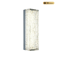 Настенный светильник Modestyle MS.9020.300 CR