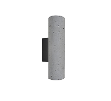 Настенный светильник Divinare Cottero 2212/05 AP-8