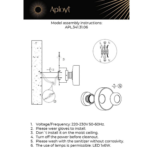 Светильник настенный Aployt Eloiza APL.341.31.06