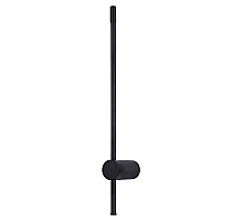 Настенный светильник Globo Chasey 78407-12B