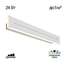 Настенно-потолочный светильник Citilux Тринити CL238660