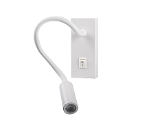 Гибкое бра Kanlux Tonil 32523