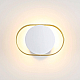 Настенный светодиодный светильник Odeon Light Hightech Mondy 4246/7WW