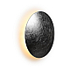 Настенный светодиодный светильник iLedex Lunar ZD8102-6W Silver