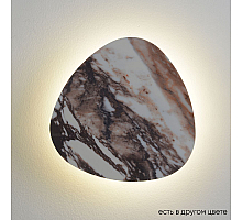 Настенный светильник Crystal Lux BILBAO AP10W LED D300 WHITE