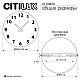 Настенный светильник с часами Citilux Mares CL246016