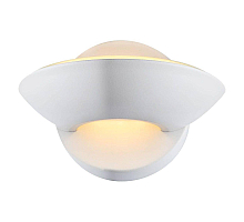 Настенный светодиодный светильник Globo Sammy 76003