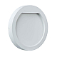 Настенный светодиодный светильник Paulmann Special Line Wall Led Corona 93821