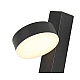 Настенный светильник Kink Light Винетта 08422,19