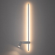 Настенный светильник Nowodvorski Easy Led Right White 11580