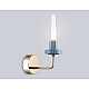 Настенный светильник Ambrella Light HIGH LIGHT LH53128