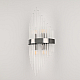 Настенный светильник Arte Milano Torcia 430122.250.4.E14.A1 BK