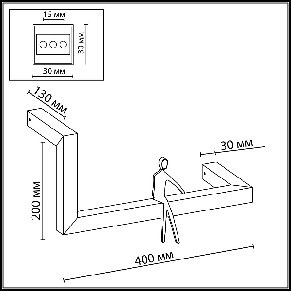 Настенный светильник Odeon Light Grafic Hightech 7153/10WL