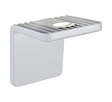 Настенный светодиодный светильник iLedex Scoop ZD8006-10W WH