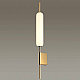 Настенный светильник Odeon Light Pendant Reeds 4794/12WL