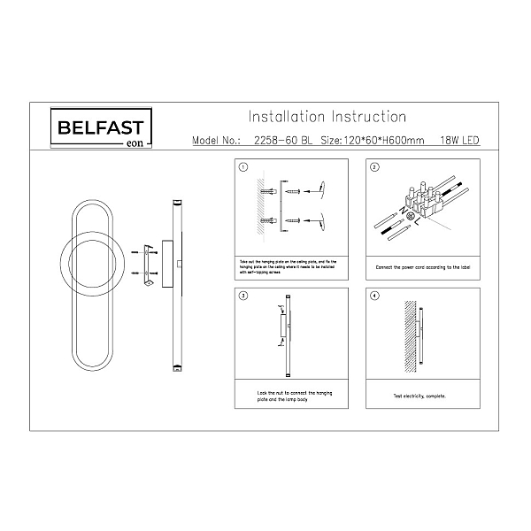 Настенный светильник Belfast Witham 2258-60 BL
