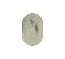 Настенный светильник Lucide Carmino 77292/12/33