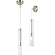 Светильник подвесной настенный Stilfort 2193/11/01PW серия Perfecto Light