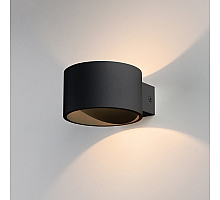 Настенный светодиодный светильник Elektrostandard Coneto Led черный MRL Led 1045 4690389168031