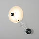 Бра Crystal Lux ALTO AP5W LED BLACK