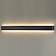 Настенный светодиодный светильник Odeon Light Hightech Framant 4294/40WL
