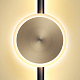 Настенный светодиодный светильник Odeon Light Hightech Stilo 4256/12WL