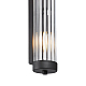 Бра Vitaluce V5234-1/2A